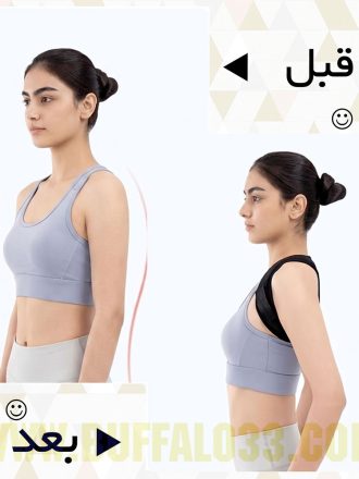 خرید قوزبند ورزشی مایلیکا کد 981 فری سایز دارای بند تنظیم شونده سایز